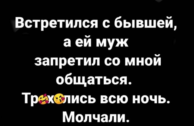Вторника картинки