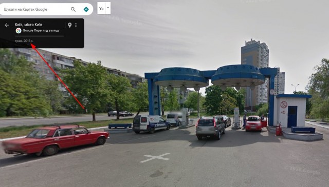 Зачем в СССР строили "летающие" АЗС и что с ними стало