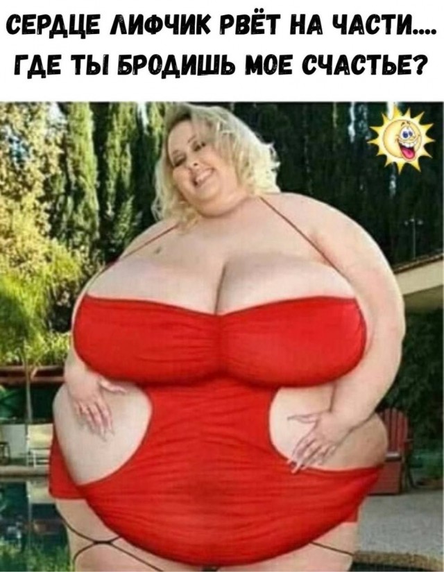 Веселые картинки в маленькую пятницу (20.05)