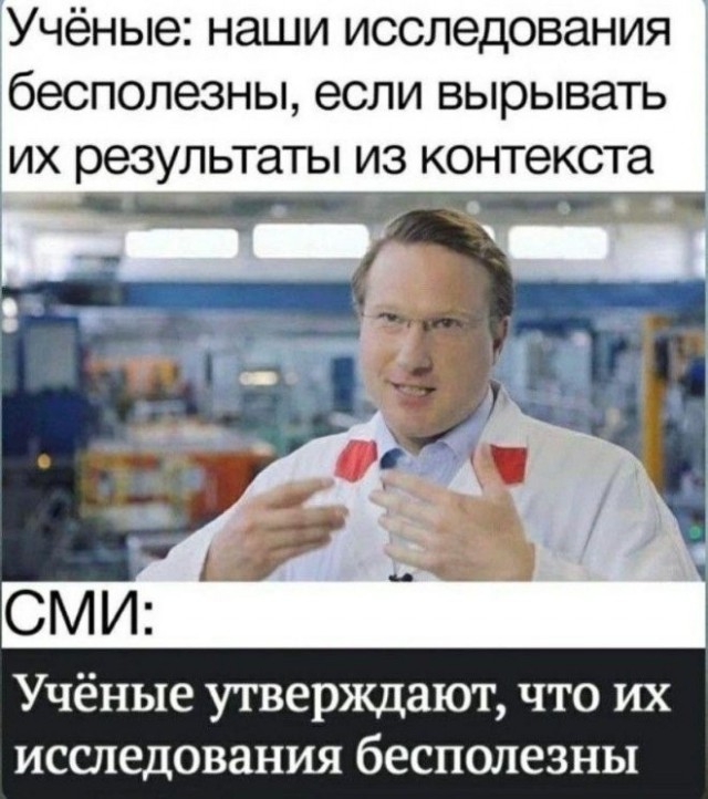 Веселые картинки в понедельник (25.05)