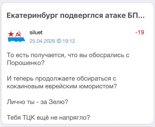 В Забайкалье отпуск топлива физлицам сократили до 15 литров за одну заправку