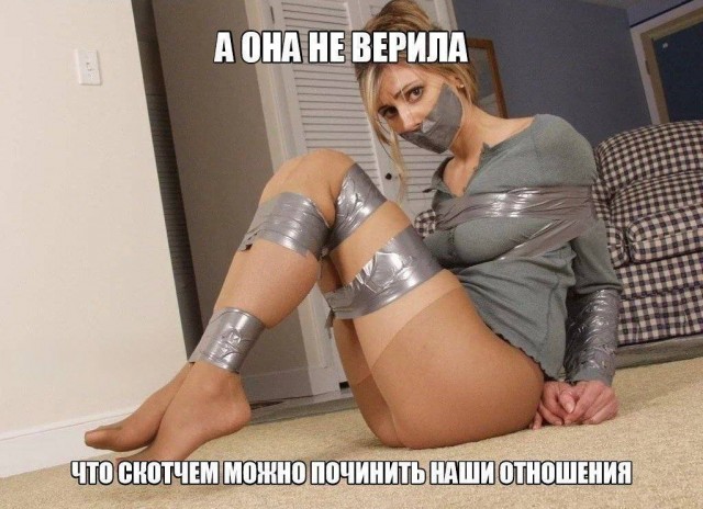 Картиночки, баянчики 27 июня