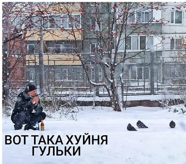 Зачем мне мужчина если он не делает мою жизнь лучше?