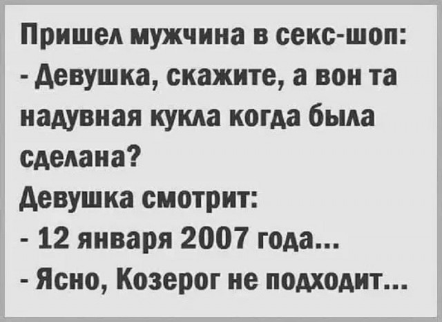 Так себе картинки 08.07.26