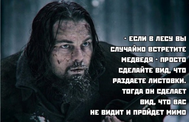 Веселые картинки в маленькую пятницу (15.07)