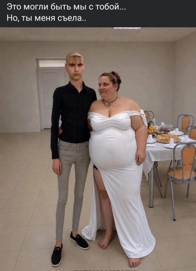 Маленький воскресный набор