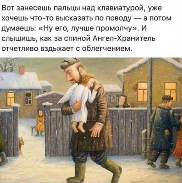 На машине по Золотому кольцу