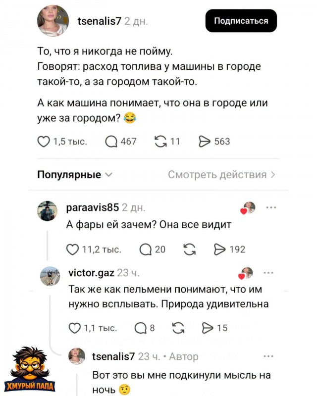 21187901.jpg