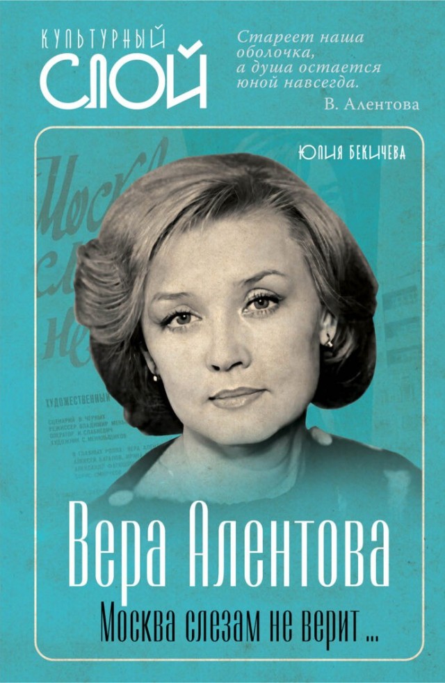 Молодая Саша Грей (из эпохи 00-ых)