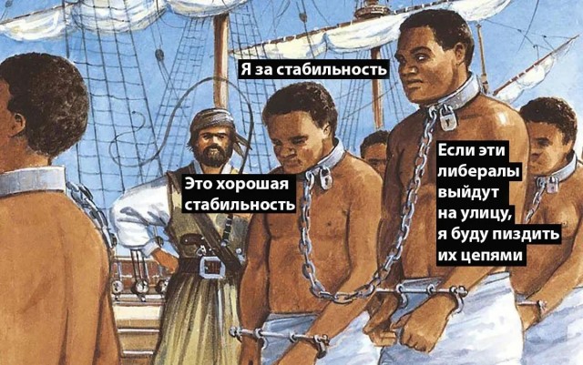 Даже за границей знают, какие мы