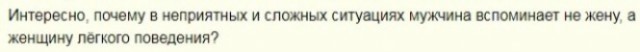 Так себе картинки 07.09.26