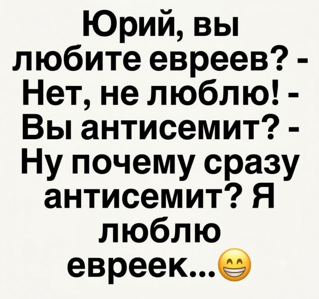 Картинки на среду