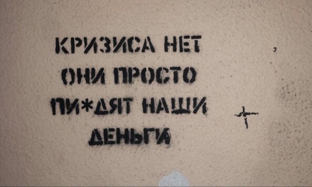 Веселые картинки в пятницу (16.10)
