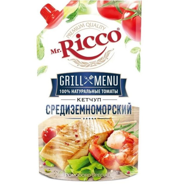 Современный кетчуп по вкусу идентичный болгарскому в СССР?