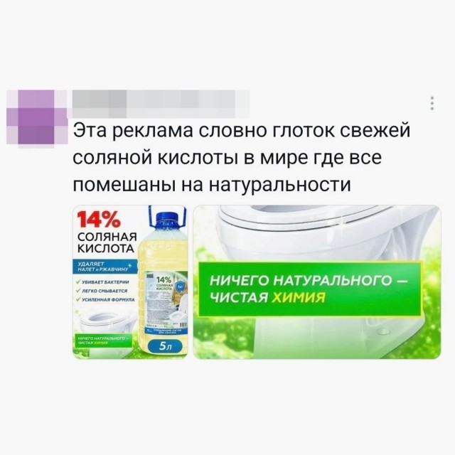 Картинки для деградации 310 (разной степени свежести)