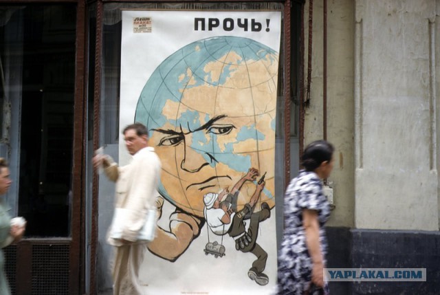 Советские фотографии Джона Шульца