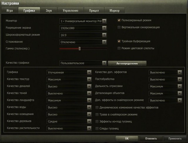 Wargaming 8