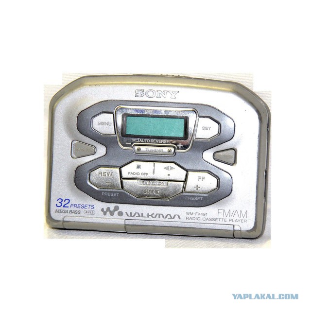 Stereo cassete player