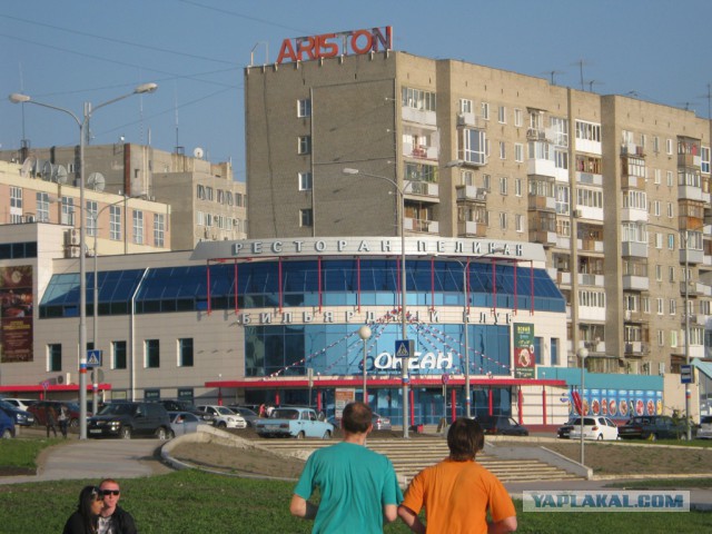 Это Омск, детка