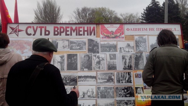 Я вам не скажу за всю Одессу...