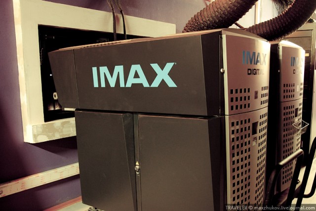 Синема парк IMAX
