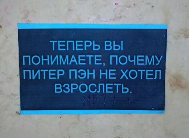 Душевный копирайтинг от народа.