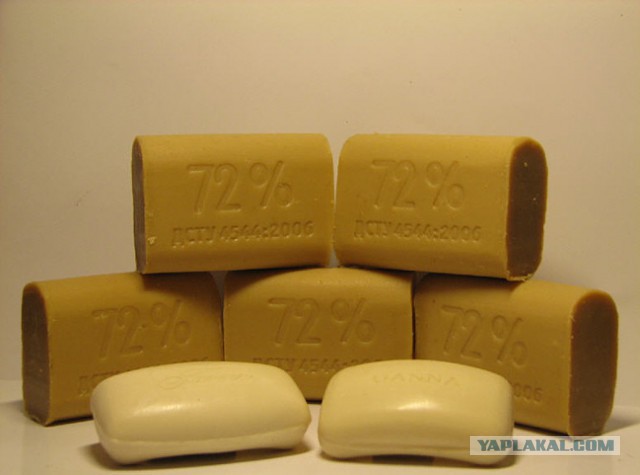 Дефицит 80-х: ТОП-10
