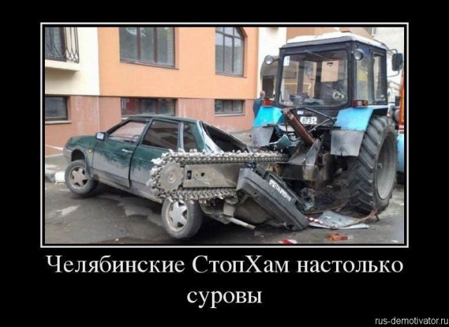 Подборка смешных картинок :)