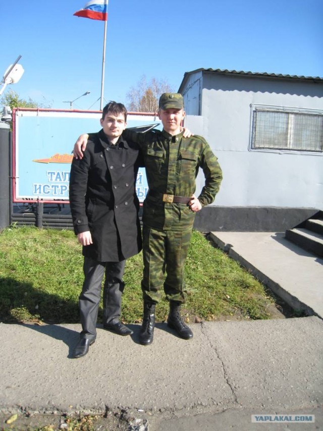 А как ты защищал Отечество?