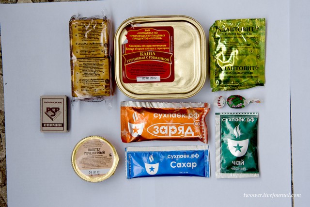 Экспериментальный сухой паек