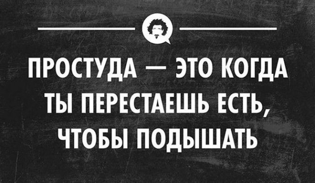 Картинки с буквами