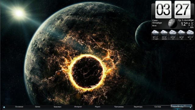 А ты до такого не додумался 2