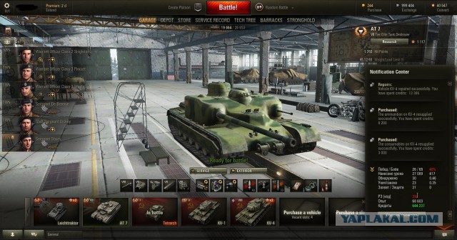 Wargaming 22