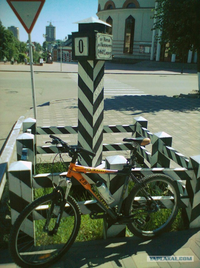 Наши велосипеды