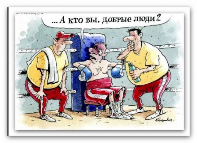 Неудачно возвратил потерю.