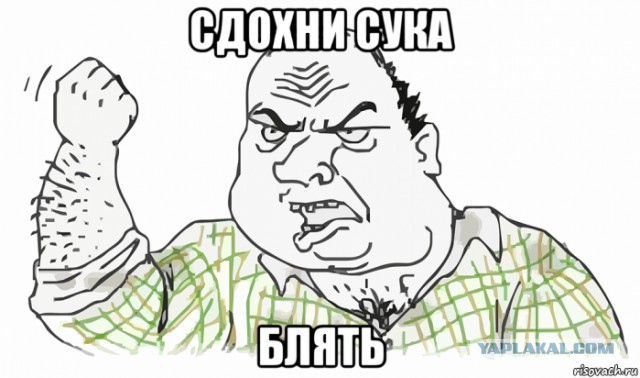 BBC: снова "умер" Михаил Горбачев?