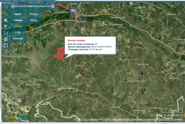 В Оренбурге прогремели взрывы