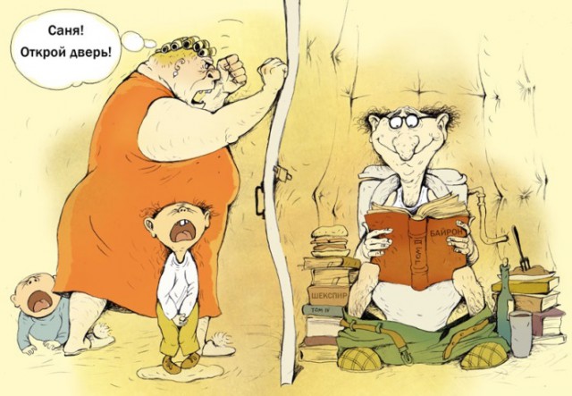 Абсурдный юмор ч.7