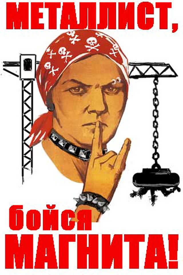 Рок-приколы. часть 2