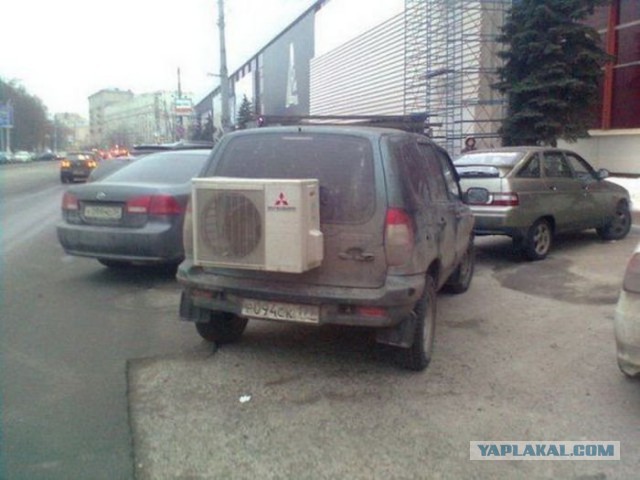 Автомобили и Люди