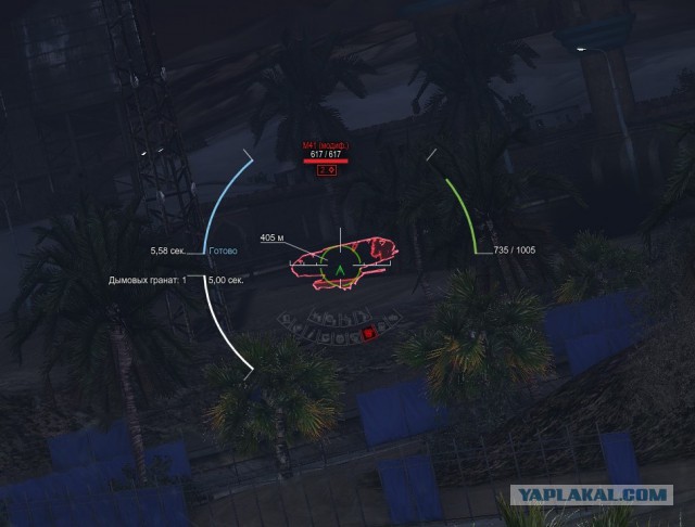 Armored Warfare