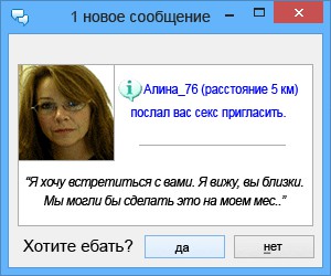 Смешные комментарии из социальных сетей 24.06.2016