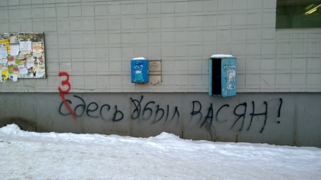 А давайте расскажем про свои города?