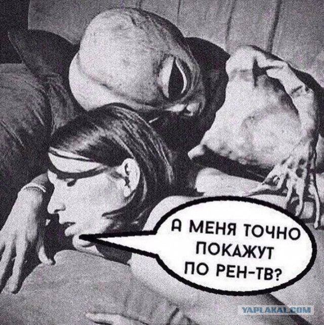 Смешные картинки из сети на 26.10.16