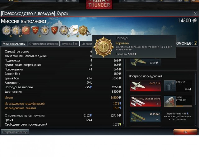 Wargaming 40