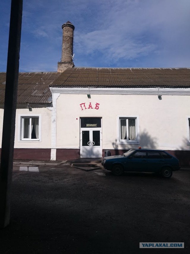 Таруса. Тихое место.