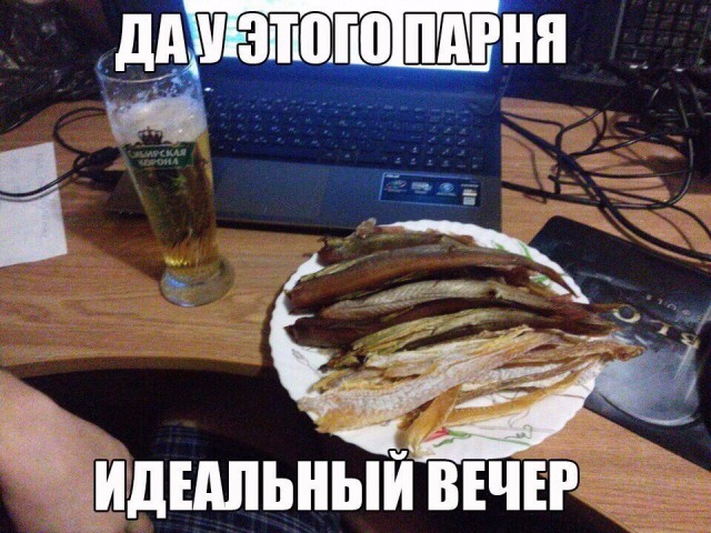 Смотри приколы и тупей