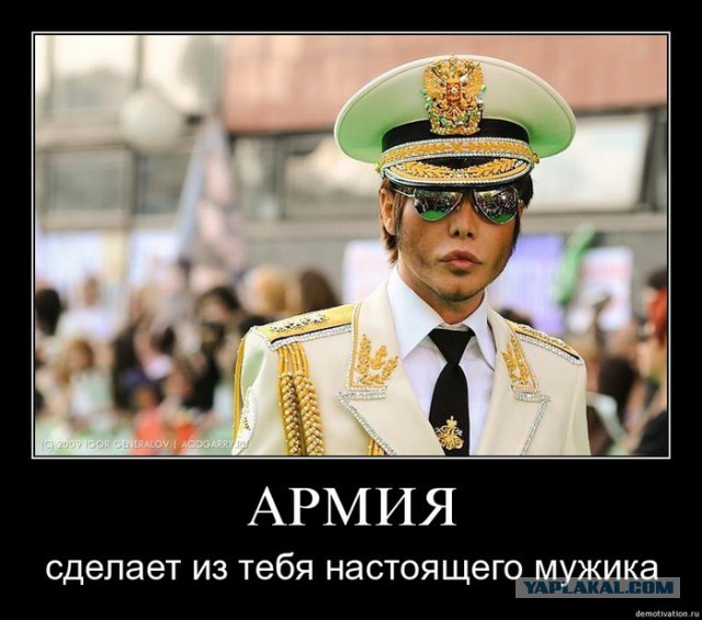 Что в пятой строчке?