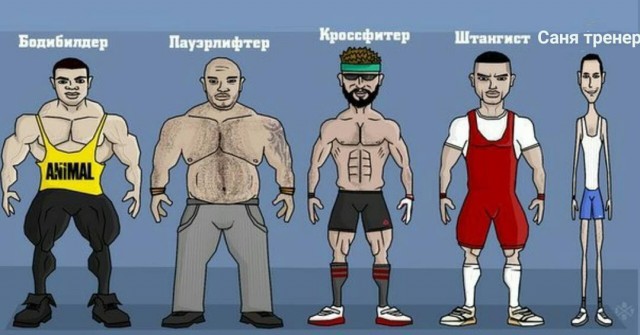 Нет, не перевелись еще богатыри на Земле Русской