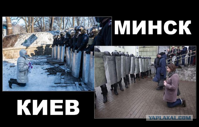 День Воли в Минске.  Власти напуганы